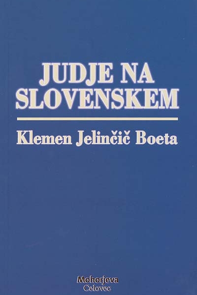 Judje na Slovenskem