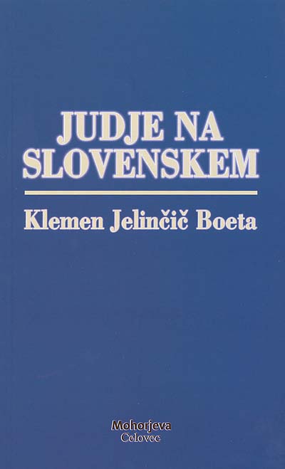 Judje na Slovenskem