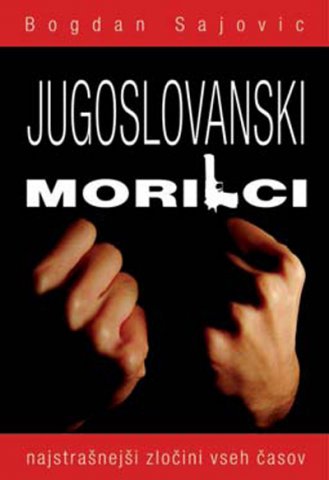 Jugoslovanski morilci – mehka vezava